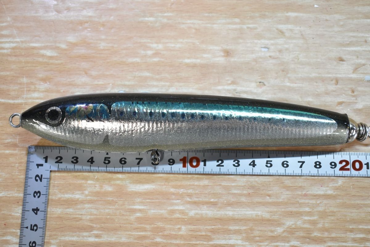 カーペンター ガンマ γ90-スーパーL Carpenter Gamma ヒラマサ