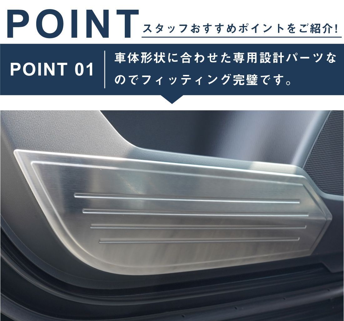 サムライプロデュース マツダ