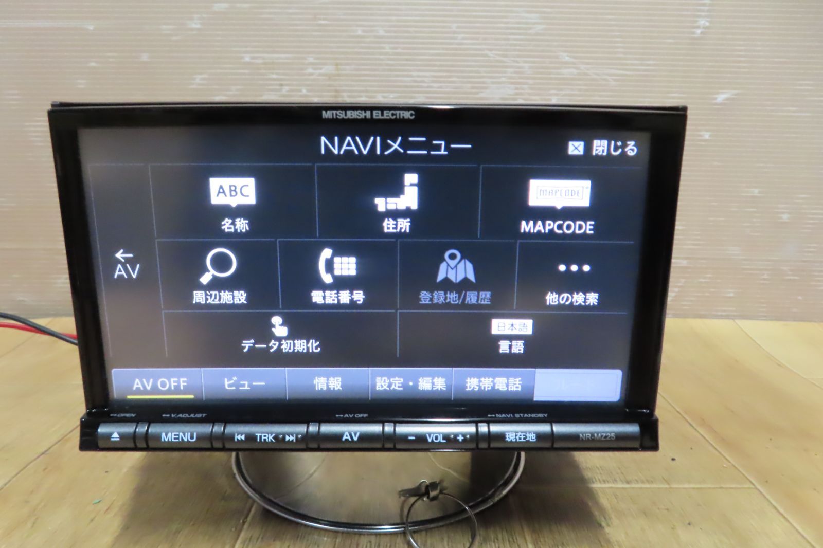 Yahoo!オークション - 三菱 ナビ NR-MZ25 Bluetooth SDカード