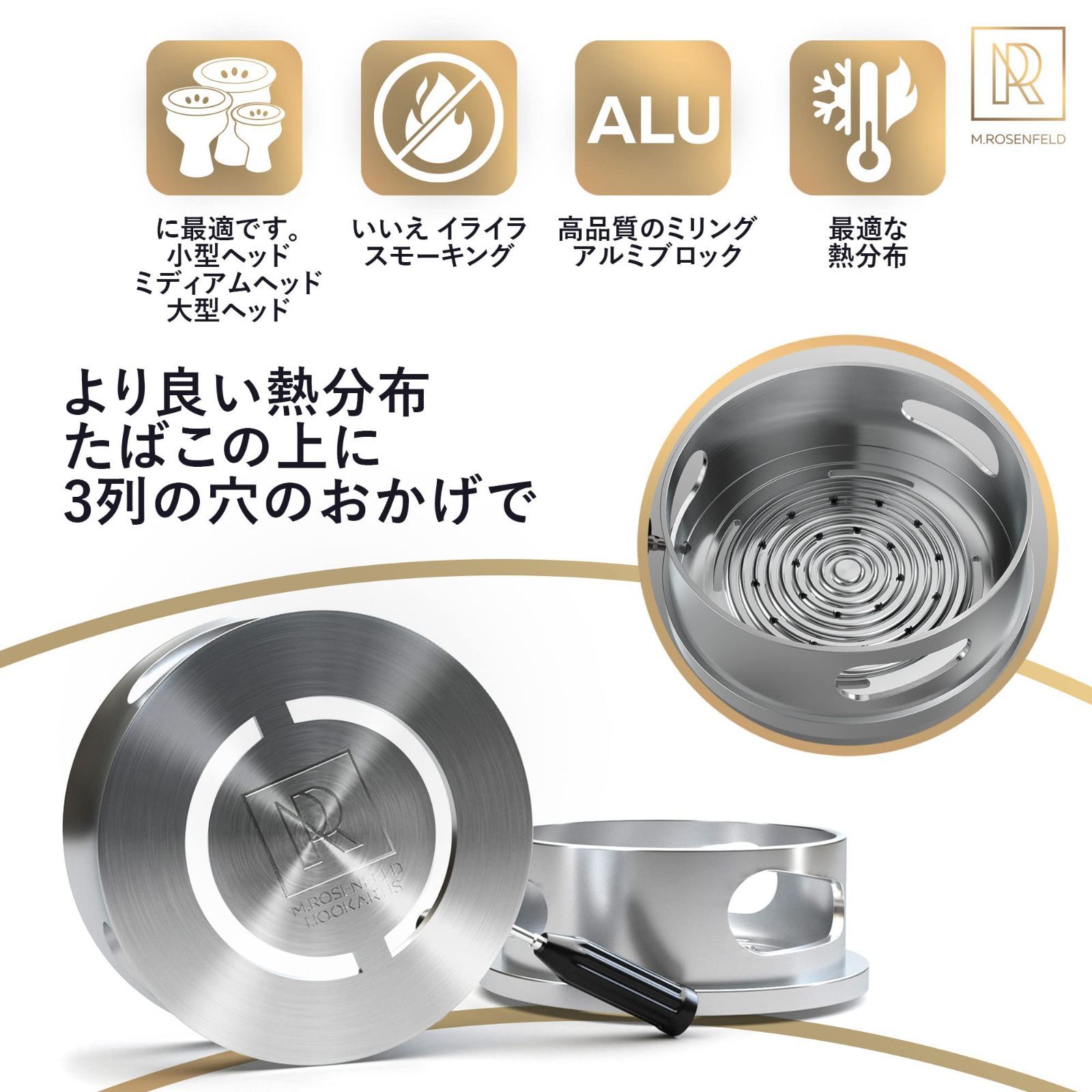 炭入れ チャコールホルダー チャコールホルダー ヒート