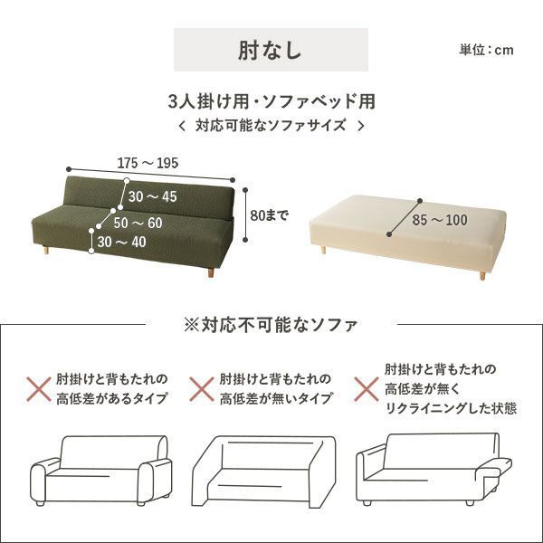 ダイニング 生活雑貨