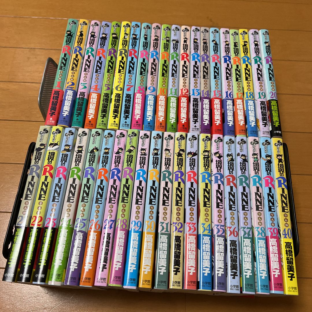 境界のRINNE 全巻 境界のRINNE 全巻 Amazon.co.jp: 境界のRINNE コミック 全40巻