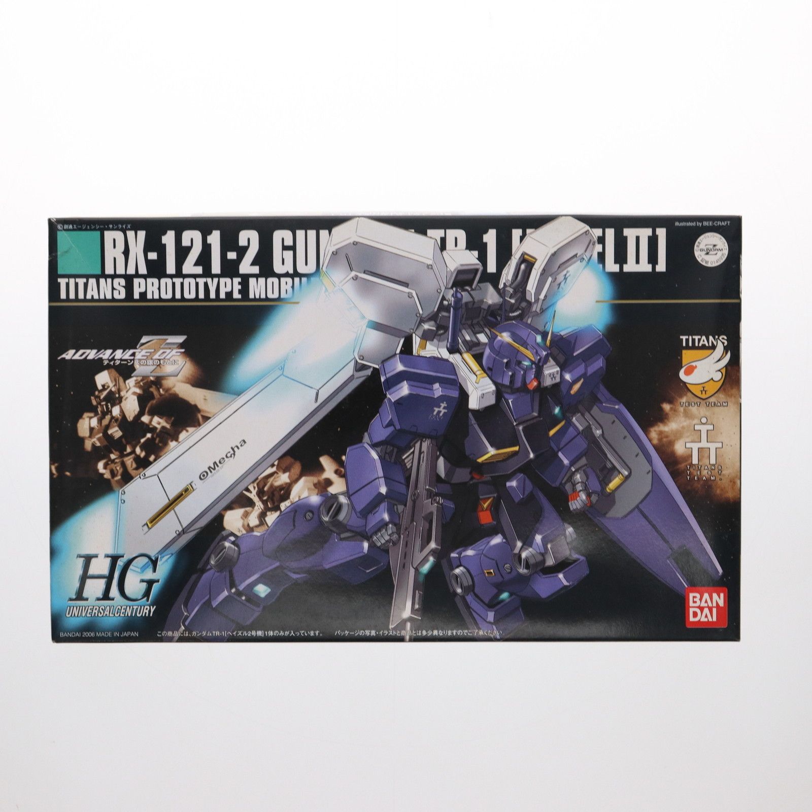 HGUC 1/144 RX-121 ガンダムTR-1 ヘイズル2号機 機動戦士Zガンダム外伝 ADVANCE OF Z 〜ティターンズの旗のもとに〜 プラモデル(0145935) バンダイ
