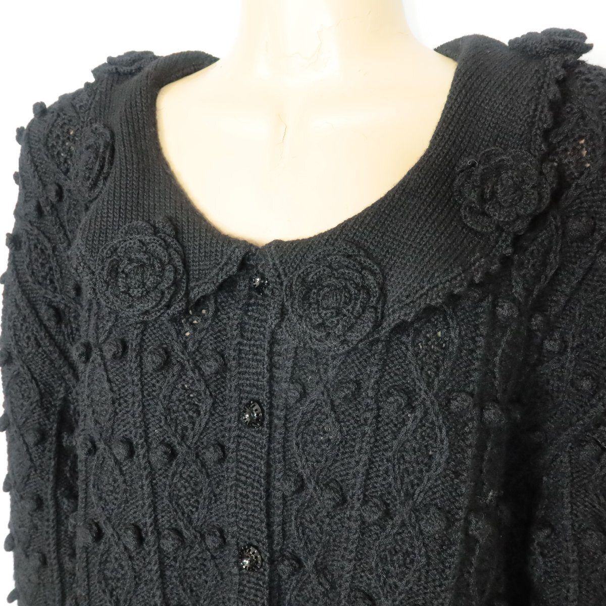 ピンクハウス☆大人可愛い♪ニットカーディガン キュートなポンポン