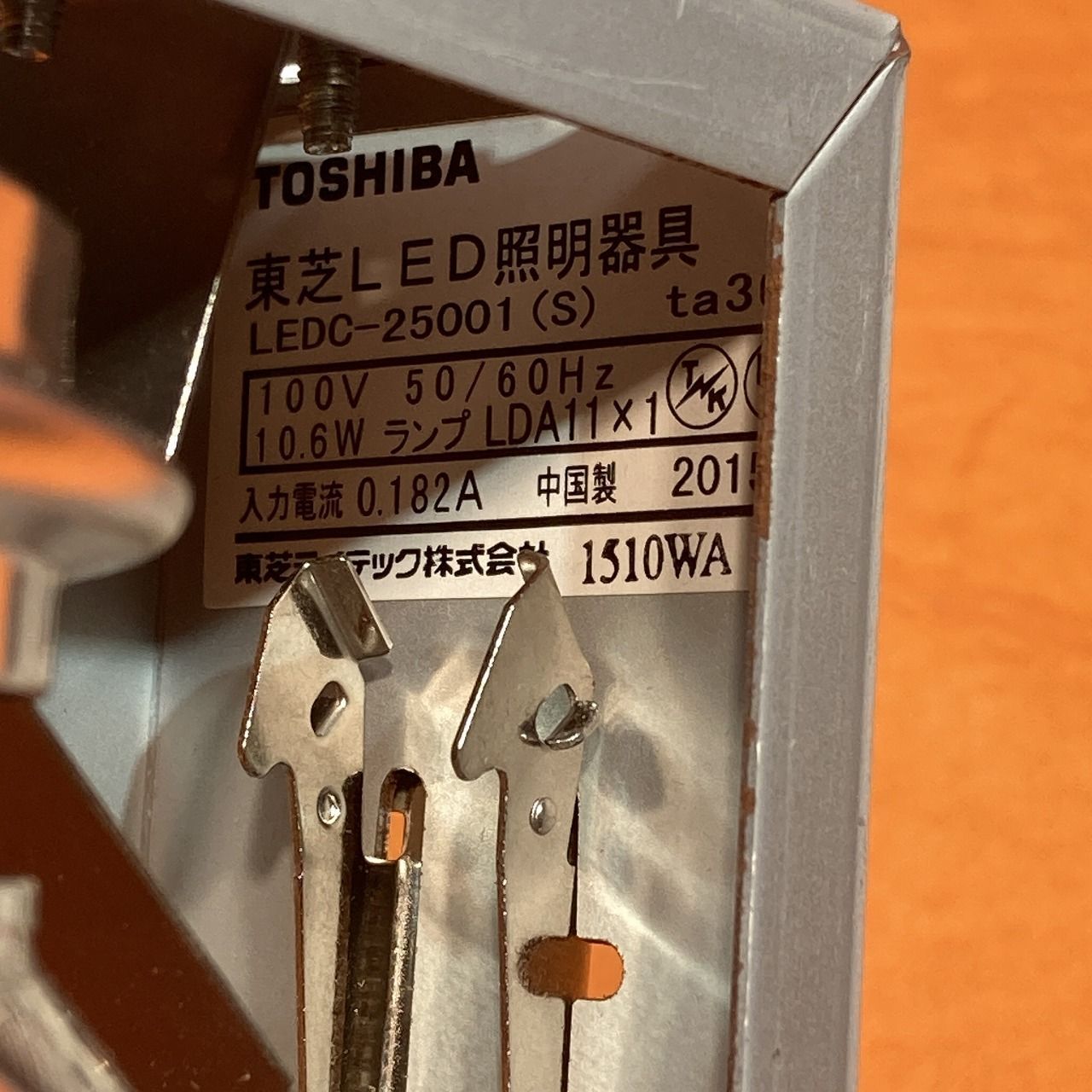 10個セット