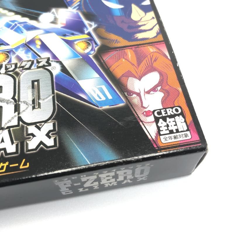 GBA 任天堂