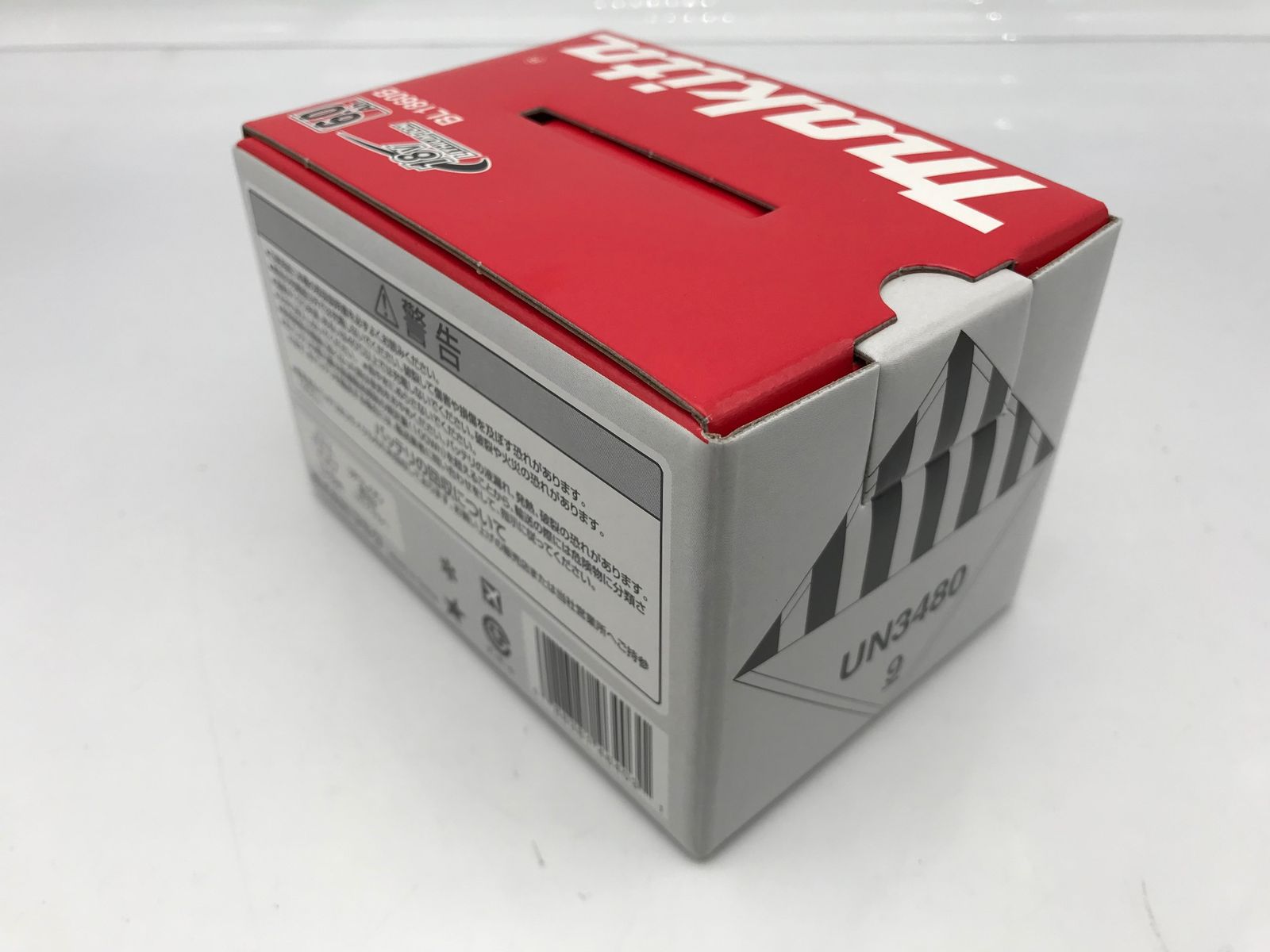 〇Makita マキタ 純正18V6.0AhBL1860Bバッテリー5個セット A-60470 ITKRI3H4J29W エコツール笠寺店 M02 HRDEVELOPMENT_JP