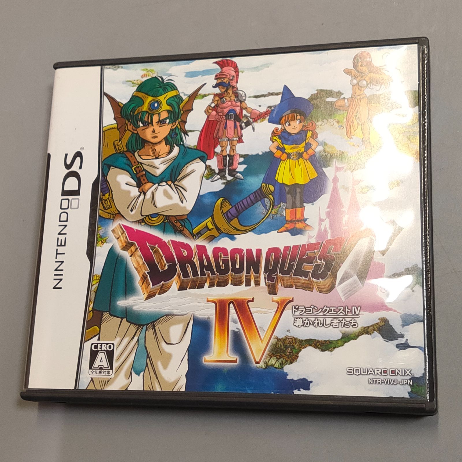 M567 ニンテンドーDS ドラゴンクエストⅣ 導かれし者たち 動作未