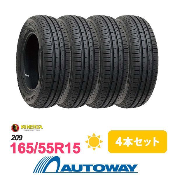 AUTOWAY】新品 165/55R15 サマータイヤ MINERVA 209 75H 15インチ 4本 ...