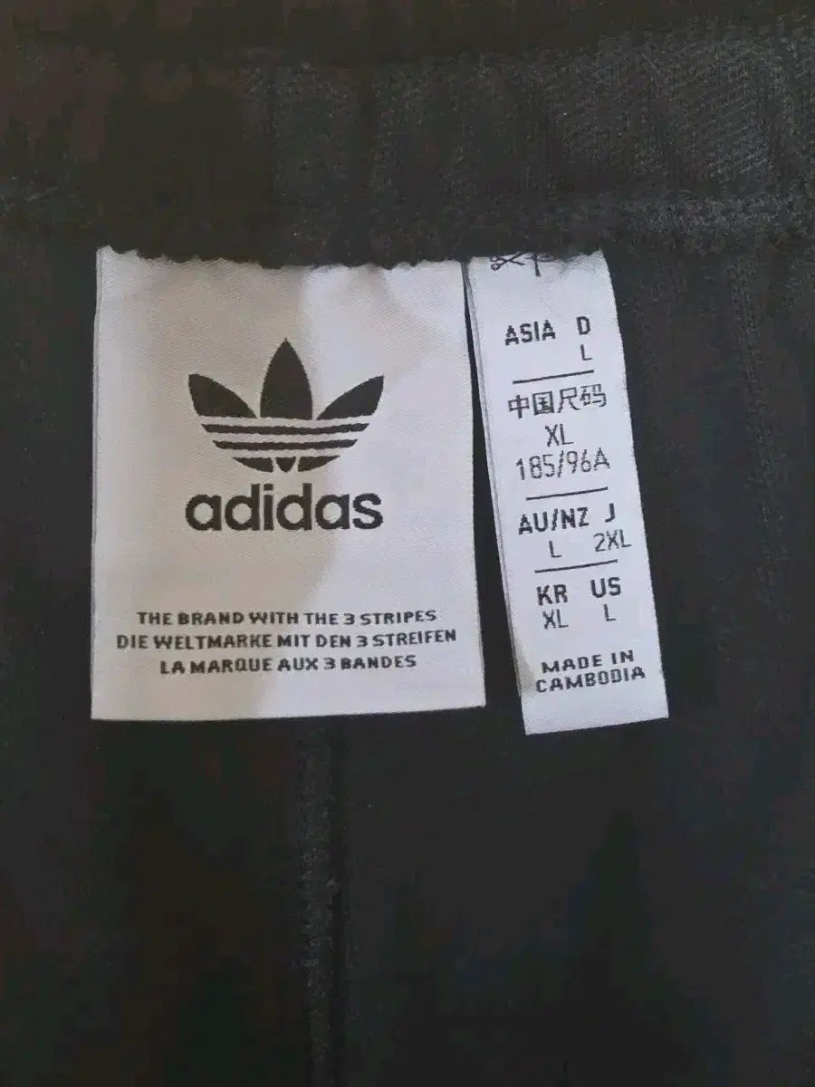  XL アディダス ファイヤーバード トラック パンツ ジョガーパンツ スウェットパンツ パンツ