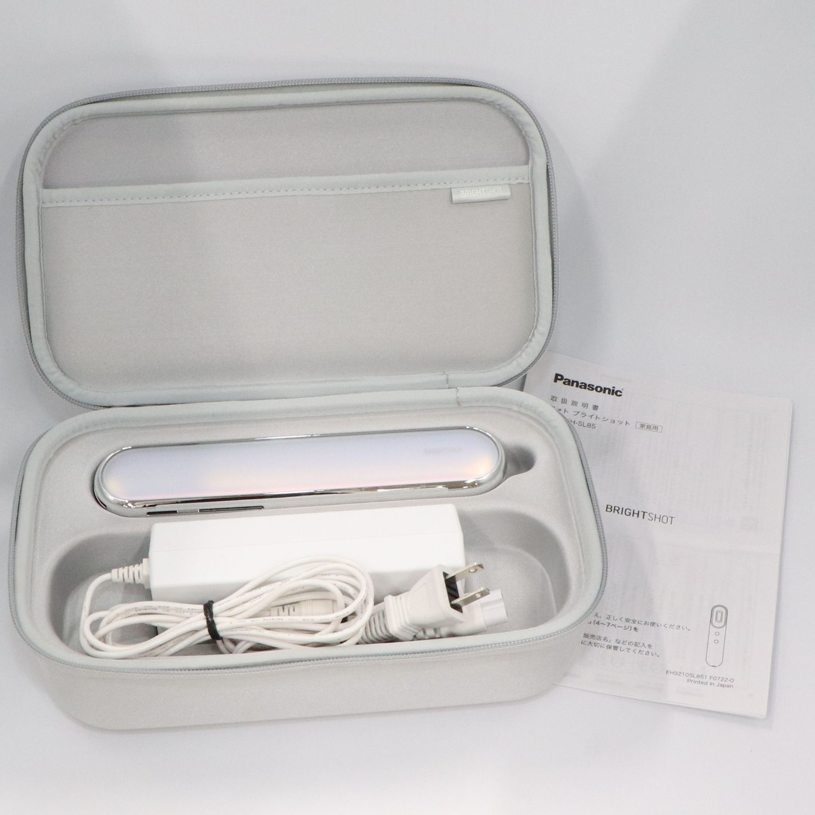 新品・未使用 パナソニック 光美顔器 フォトブライトショットEH