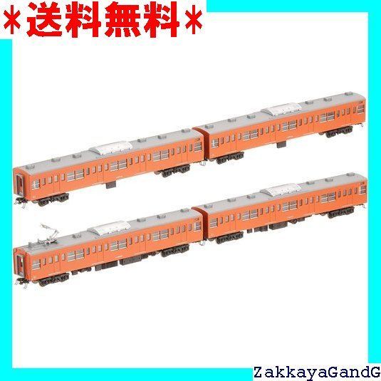 KATO Nゲージ 201系中央線色 T編成 4両増結セット 10-1552 鉄道模型 電車 20