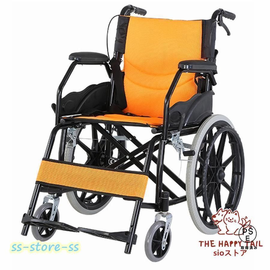 折りたたみ車椅子 軽量 介助型 耐荷重100kg 背折れ 透気性 青 折りたたみ車椅子 軽量 介助型 耐荷重100kg 背折れ 透気性 青 車椅子