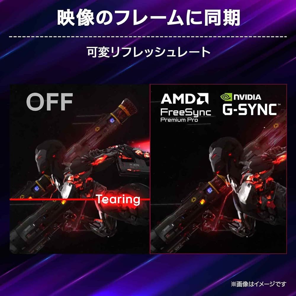 LG ゲーミングモニター UltraGear OLED 32GS95UV-W 31.5インチ 4K 3840×2160 VESA Dual Mode 4K 240Hz FHD 480Hz 有機EL WWW_OLIVIERBERNSTEIN_COM