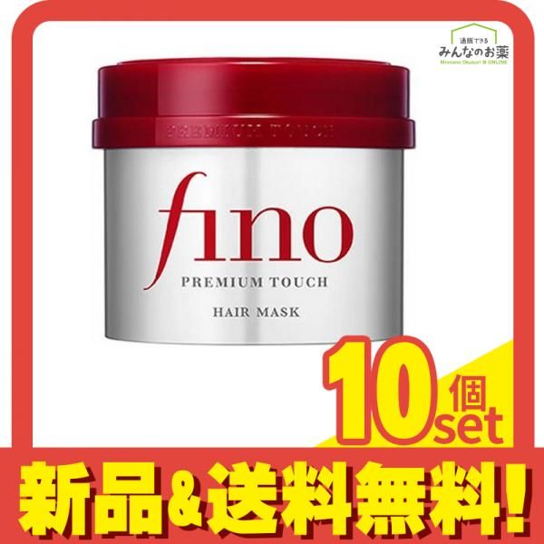 fino フィーノ プレミアムタッチ 濃厚美容液ヘアマスク 230g 10個セット まとめ売り