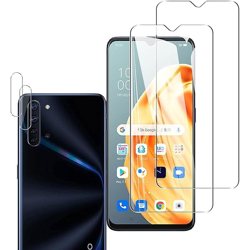 2+2枚セット- 日本旭硝子素材】対応 OPPO Reno3 A ガラスフィルム (2枚) + レンズ保護フィルム (2枚) Reno3A フィルム  さらさら 強化ガラス OPPO reno3 A 液晶保護フィルム 【2023強化版】厚さ0.26 超薄 硬度 - メルカリ