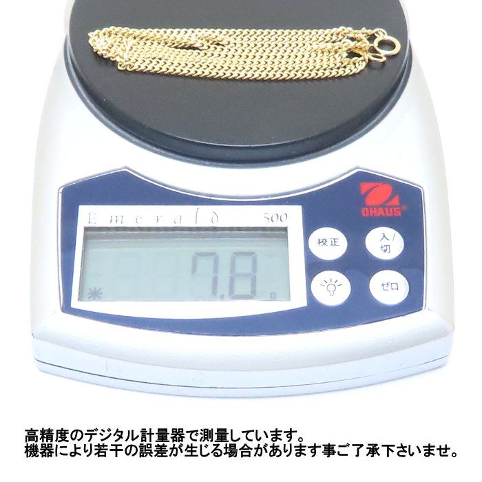喜平ネックレス K18YG