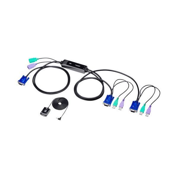 手元スイッチ付きパソコン自動切替器 2