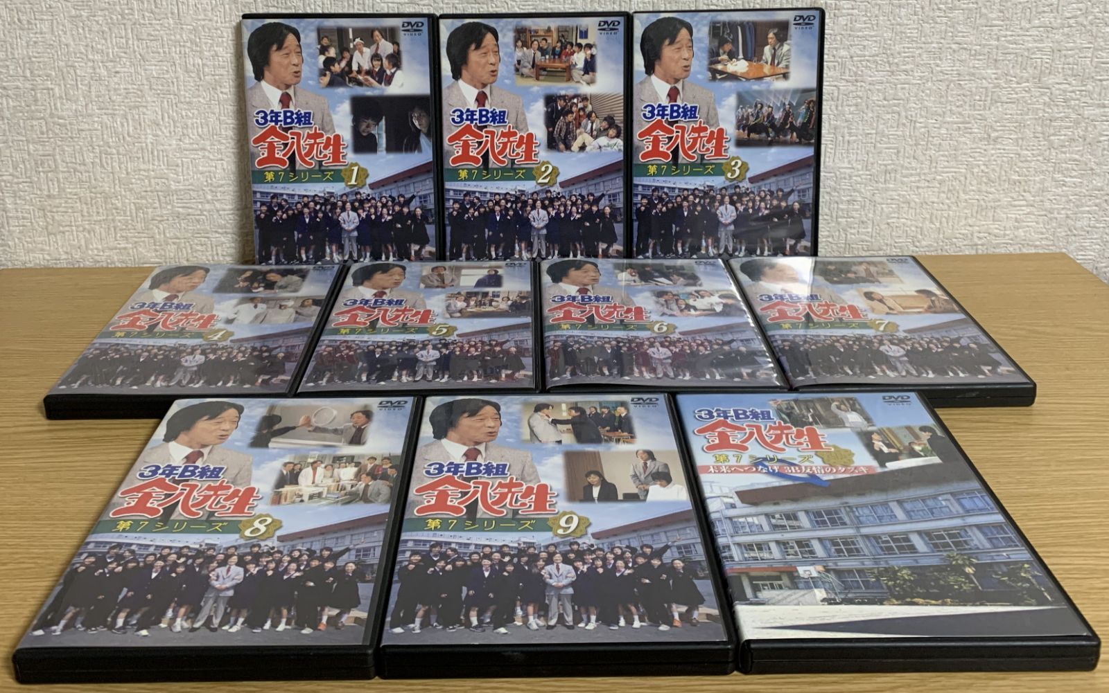 3年B組 金八先生 第7シリーズ DVD全巻+SPセット - メルカリ