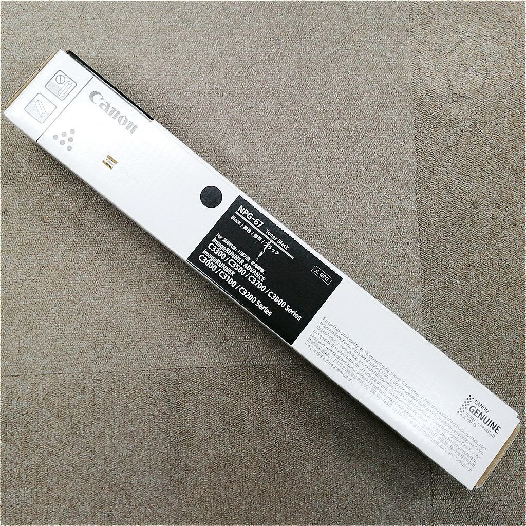 CANON キヤノン 純正トナーカートリッジ NPG-67 ブラック 3本未使用 Amazon | Canon(キヤノン) 純正 トナーブラック NPG-67 C3320