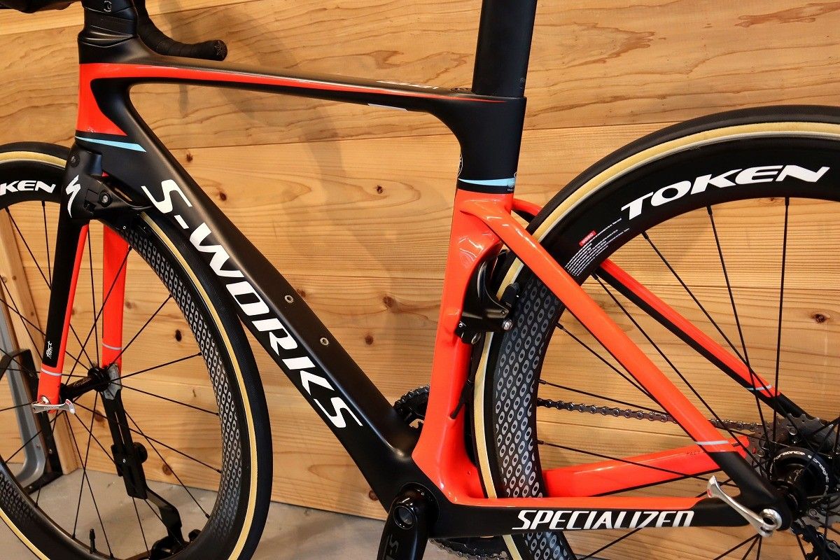 S-WORKS