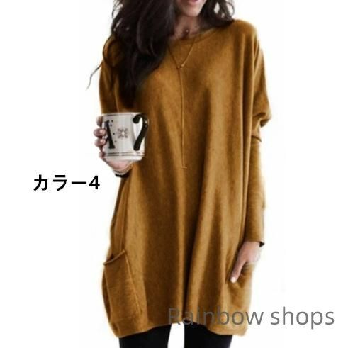 tシャツ レディース 長袖tシャツ ロンT カットソー プルオーバー チュニック ロングtシャツ ロンティー ワンピース ルームウエア ゆったり 春秋 puchi19tops02164-0.jpg