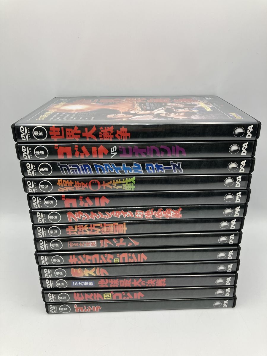 特撮Blu-ray モスラ/東宝特撮Blu-rayコレクション 平成のモスラ 全3本