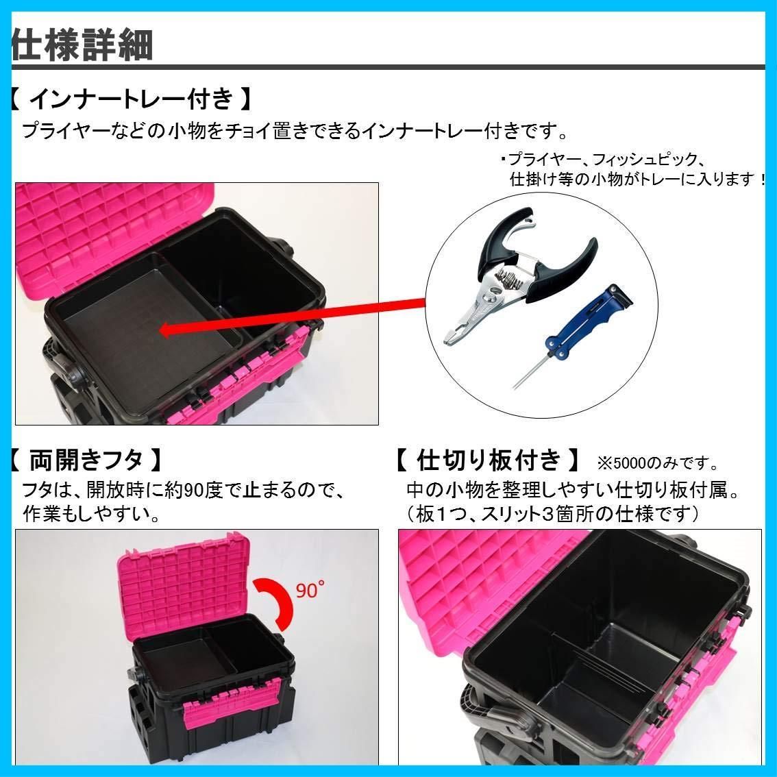 数量限定】ダイワDAIWA タックルボックス ソルティガ TB9000/紅牙TB70005000/鏡牙TB5000 各種 - メルカリ