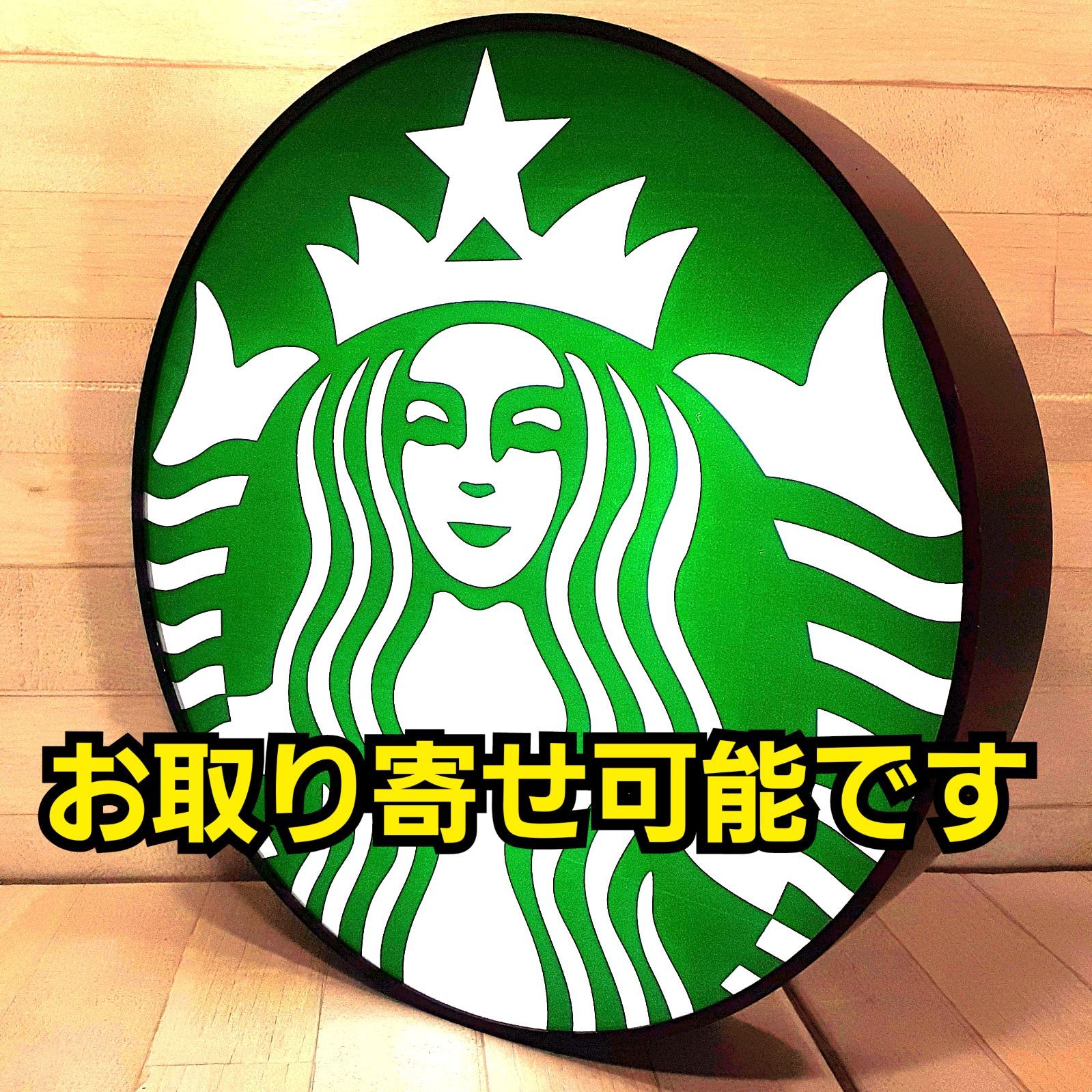 ☆海外限定品！【 スターバックス コーヒー 】 新ロゴ 看板 ネオン