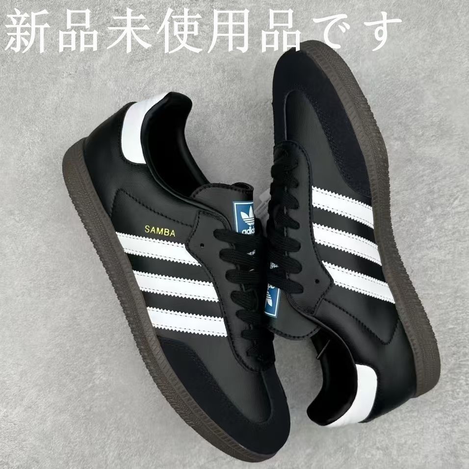 新品 adidasアディダス サンバ Samba OG ブラック White Gum Adidas Originals Samba black