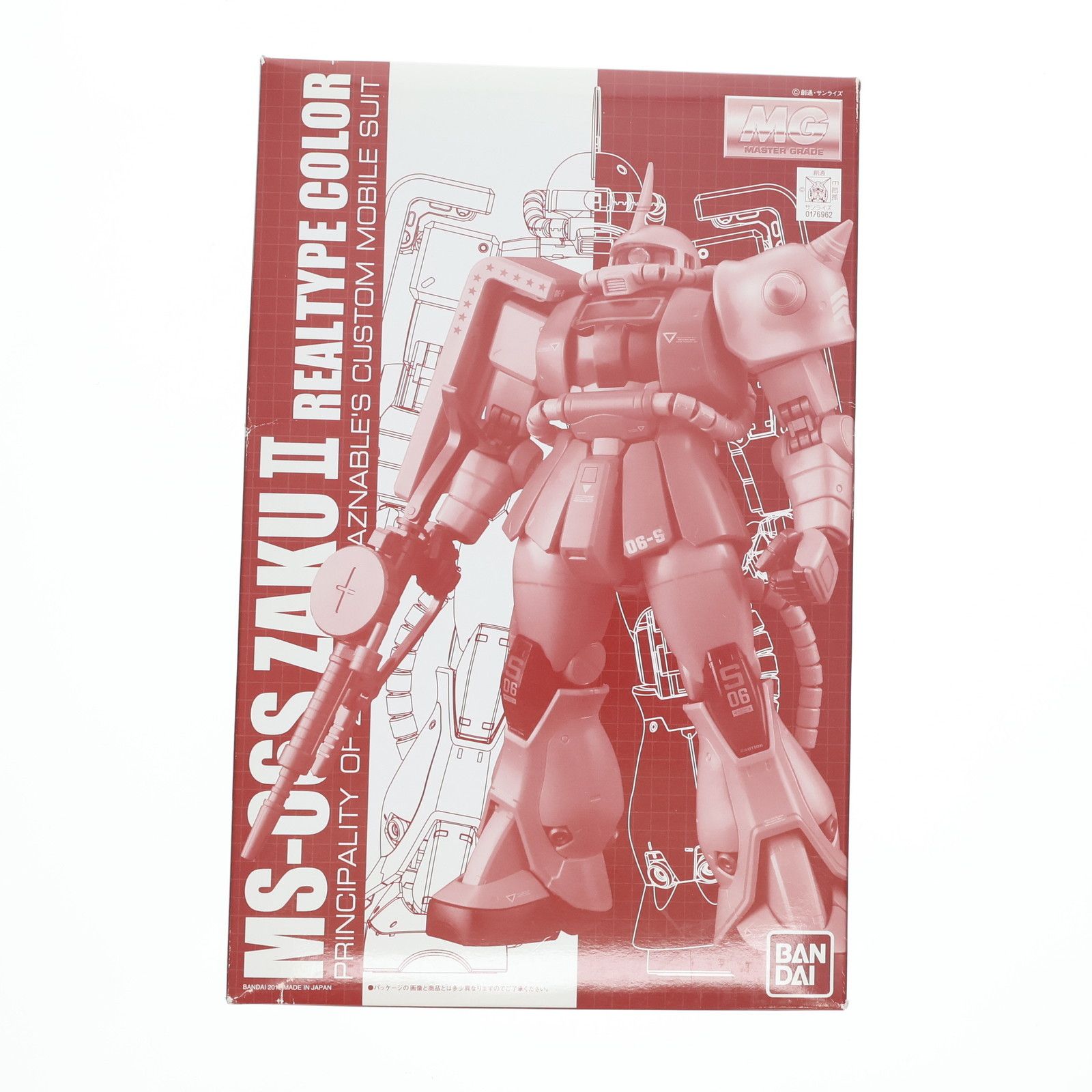 バンダイ MG 1|100 MS-06S シャア ザク Ver.2.0 リアルタイプ 機動戦士ガンダム プラモデル 0176962 バンダイ