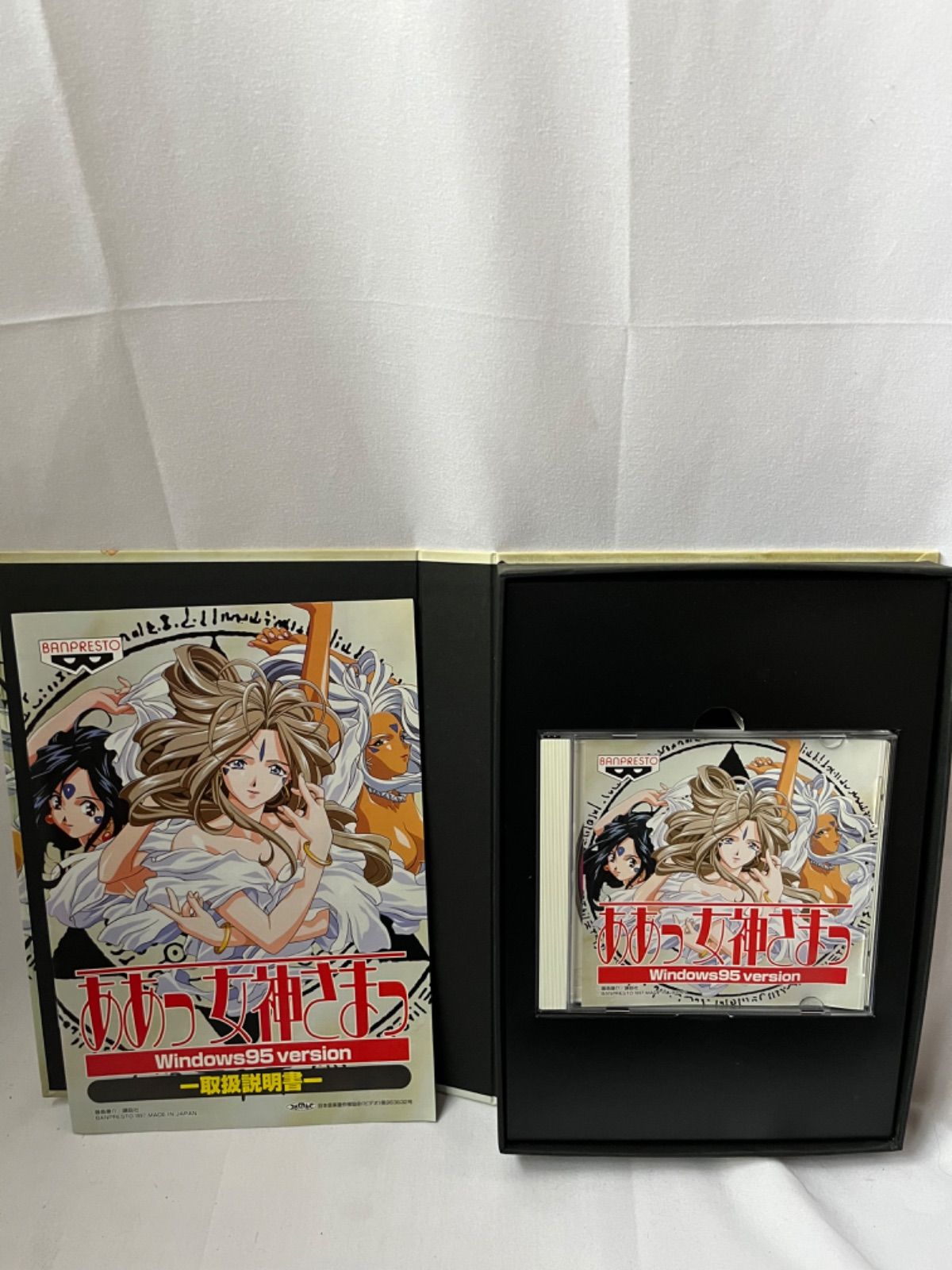 あ様 ああっ女神さまっ Windows95 version CD-ROM - メルカリ