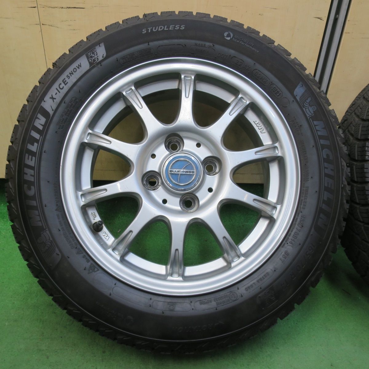 5051205イス