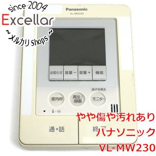 Panasonic／テレビドアホン／ インターホン／VL-MW230