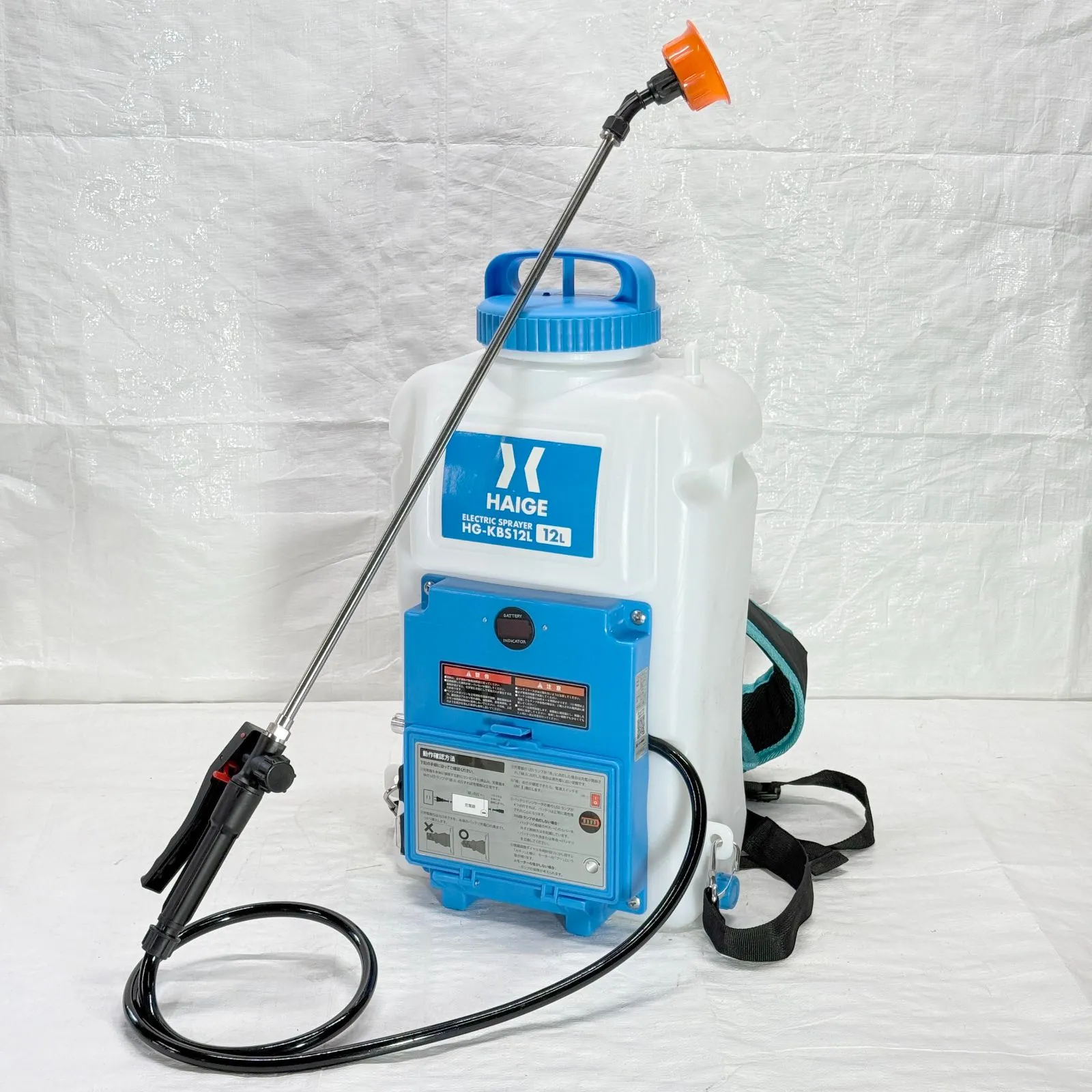 HAIGE(ハイガー) 電動噴霧器 20L 充電式 背負い式 小型