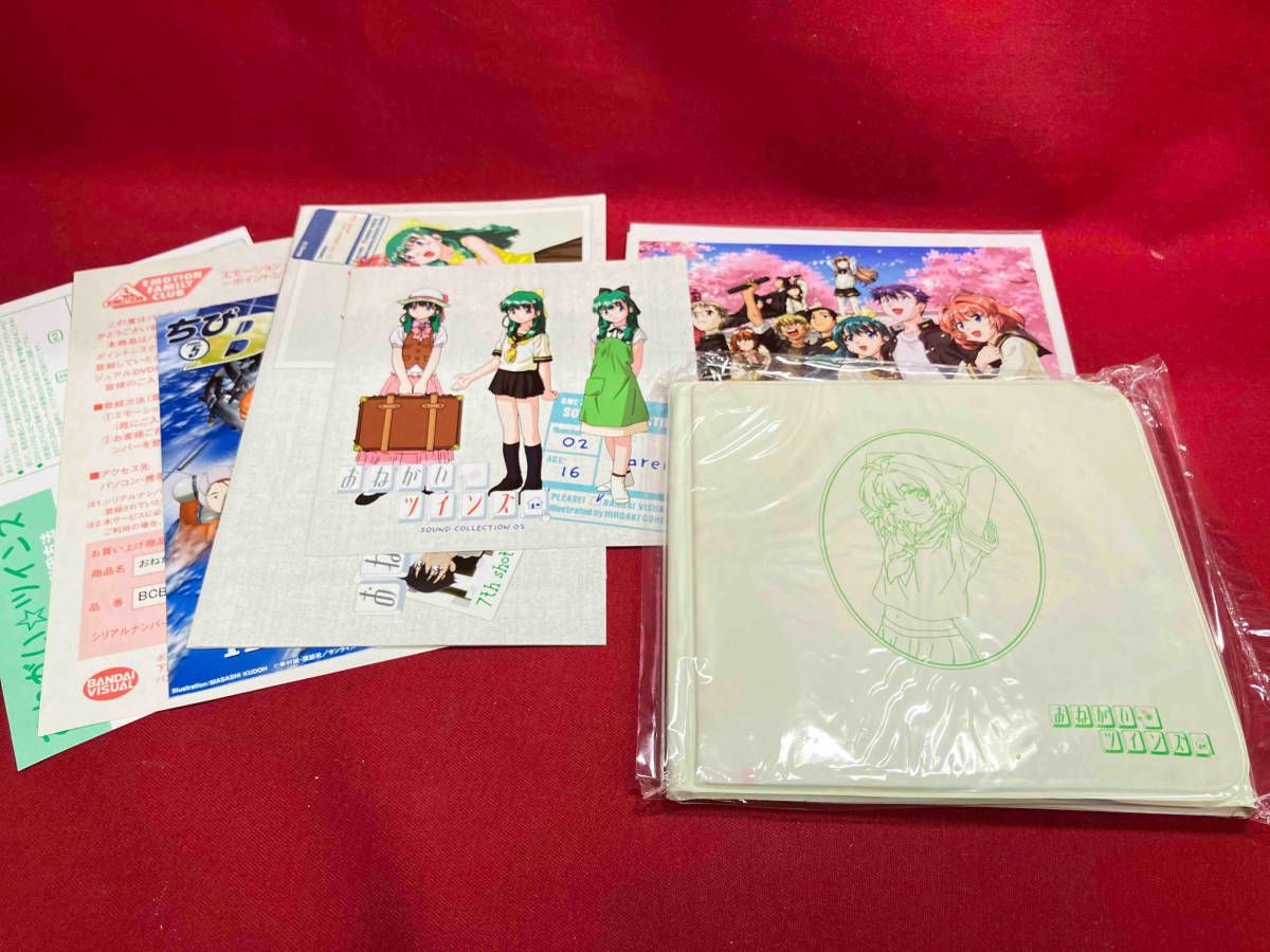 おねがい☆ツインズ 7th.shot [DVD] wwzq1cm Amazon.co.jp: おねがいツインズ 全7巻セット [マーケット
