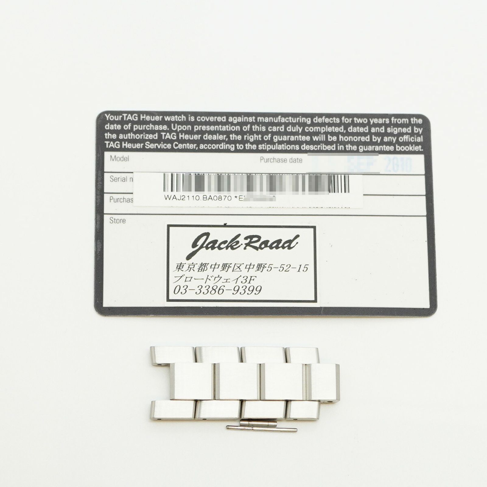 タグホイヤー アクアレーサー WAJ2110 黒文字盤腕時計 メンズ