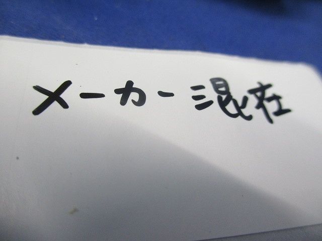 カップリングセット(メーカー混在32個入) C028他 - メルカリ