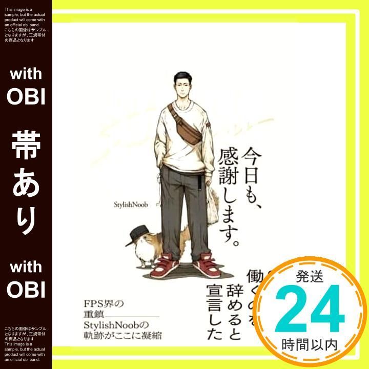 ◎1月新刊◎〈全26冊〉❅☃︎❅꙳専用出品⑮❅☃︎❅꙳ No662_02.jpg