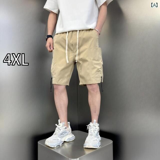 [4XL]メンズ ファッション 服 男性用 オシャレ シンプル 大人 かっこいい ストリート  夏 ポケット 速乾  パンツ ズボン 履物 ゆったり ストレート ワーク 冷感 5分丈 