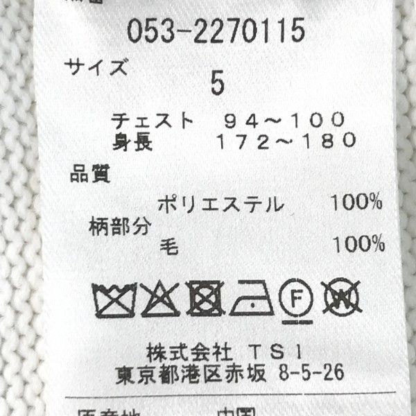 PEARLY GATES パーリーゲイツ ニットセーター 5 ［240001894343