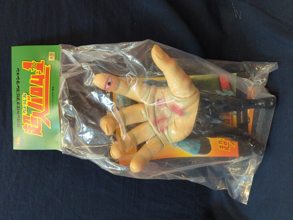 中古】英雄伝説 閃の軌跡IV -THE END OF SAGA- 03 グラフアート 缶