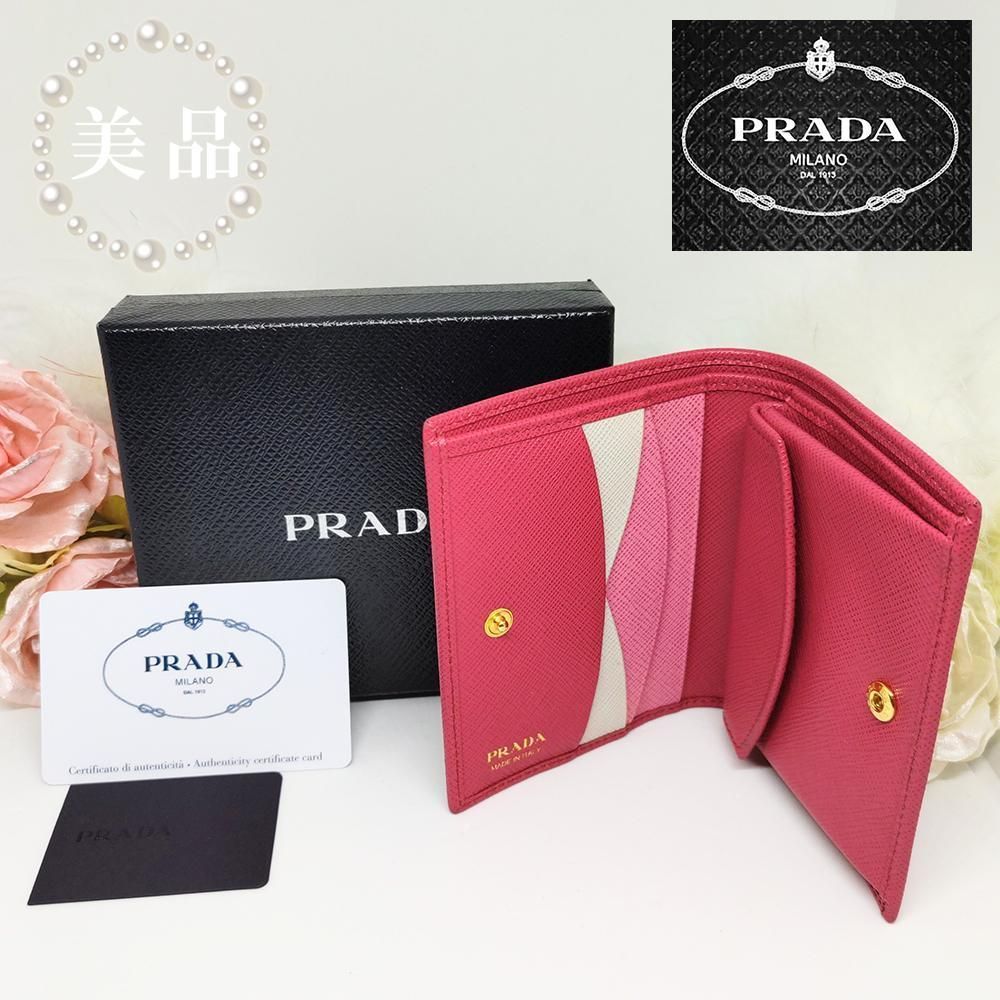 ✨美品 PRADAサフィアーノバイカラー二つ折財布(PEONIA+BEGON)-