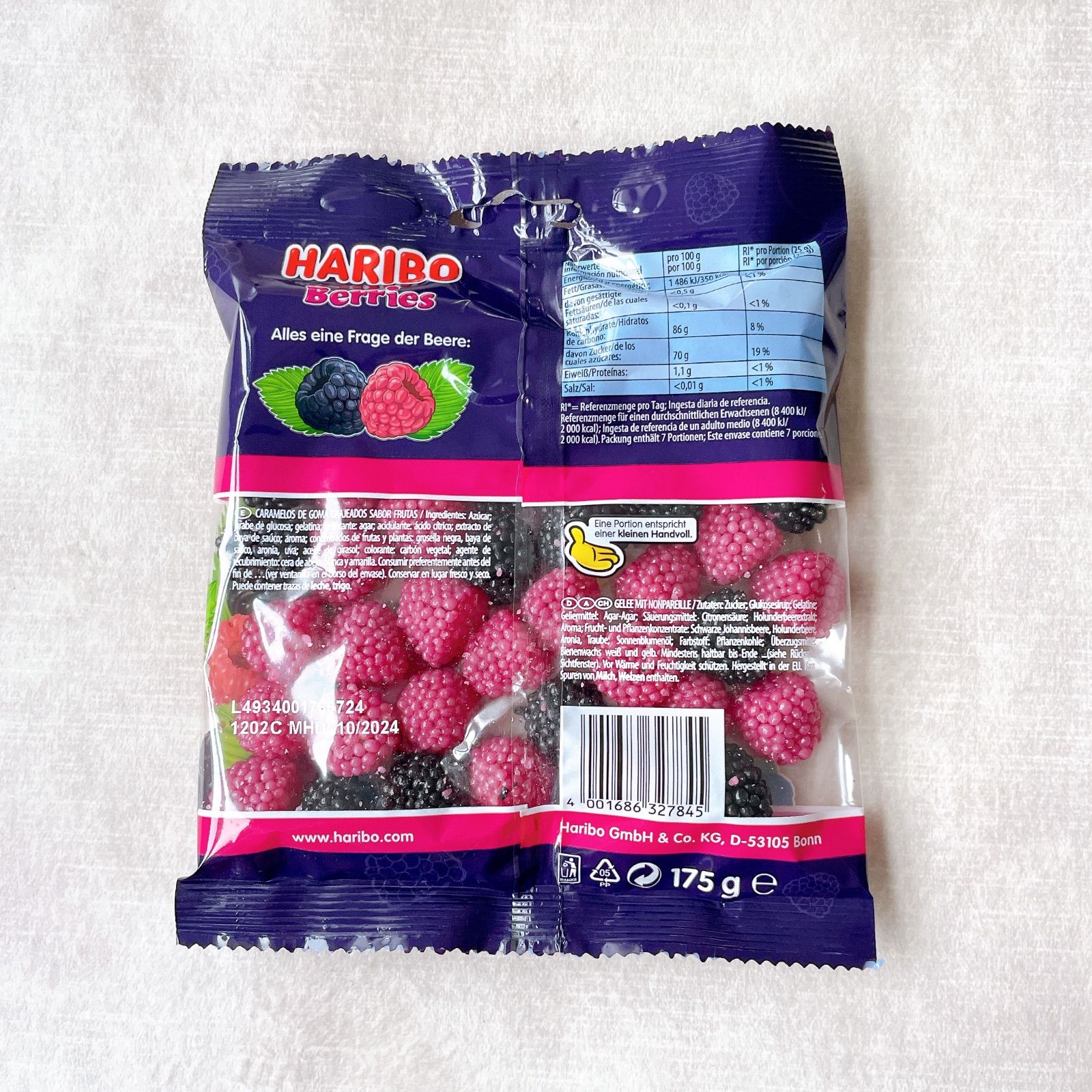 HARIBO【日本未販売】berries 175g プチプチ ハリボーグミ