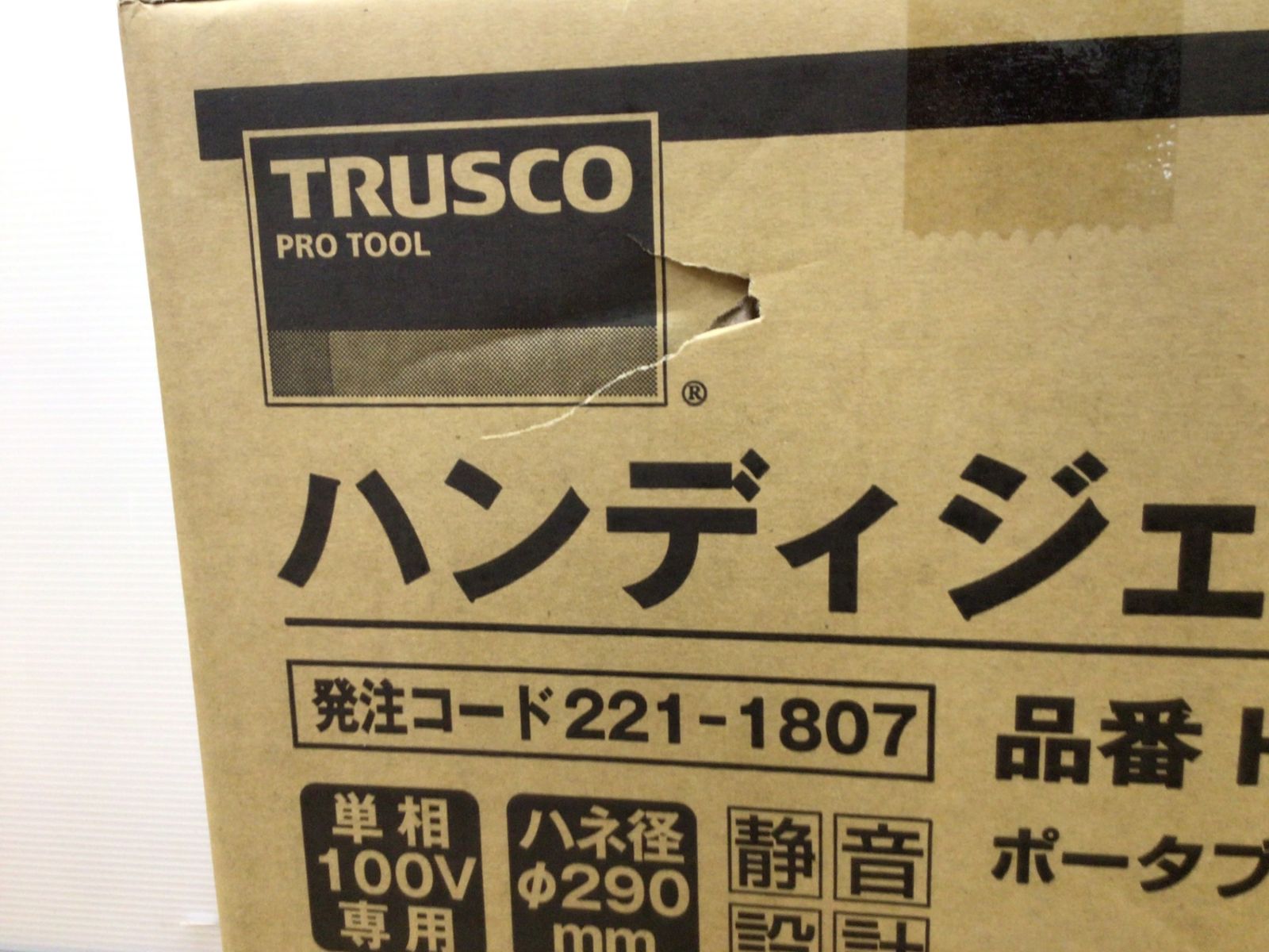 HJF-300 ITW3Z3TCUMPD