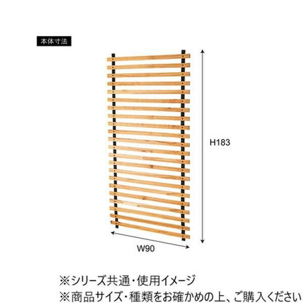 ロールパーテーション
