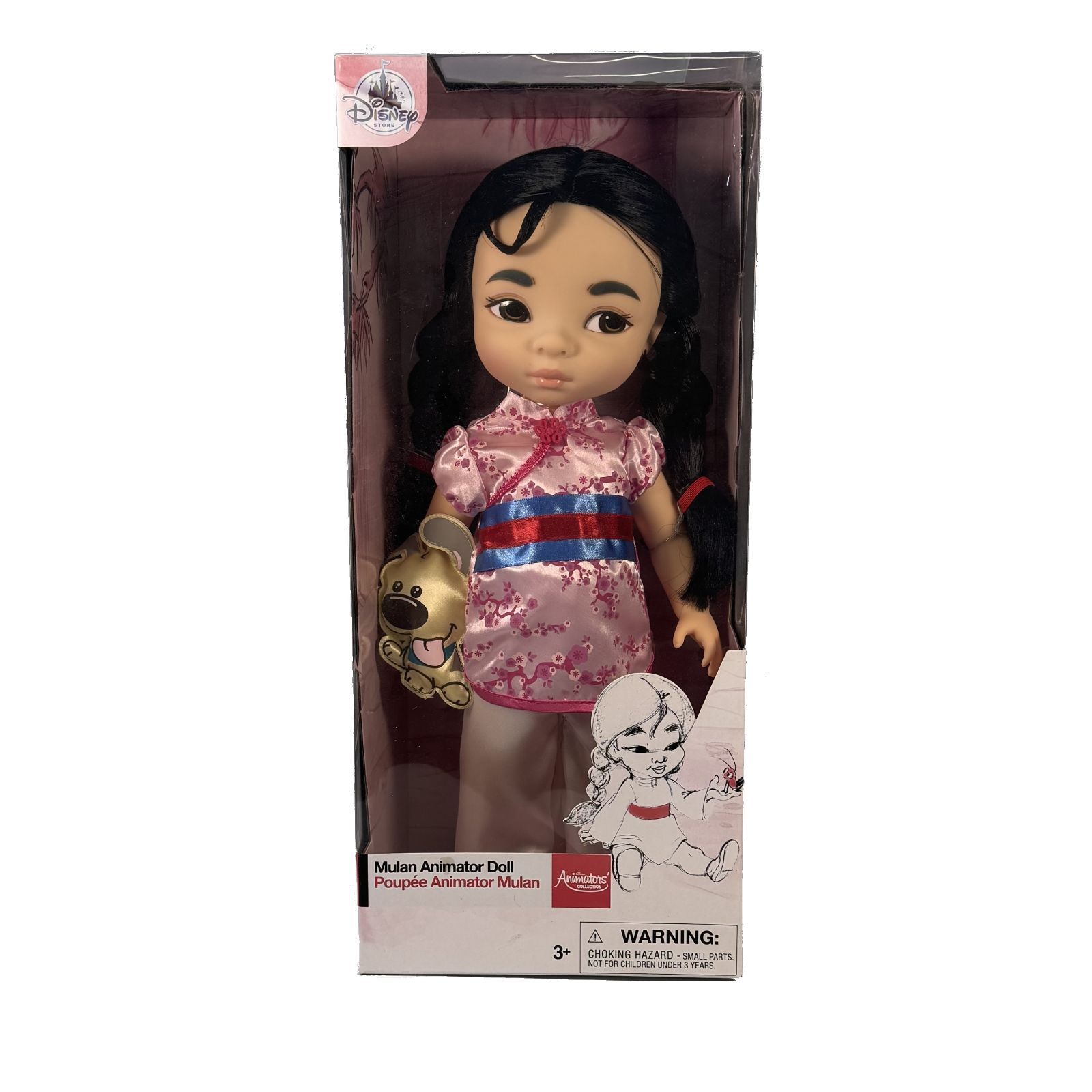 Disney - アニメータードール アニメーターコレクションドール ムーラン リペイント Amazon | Disney (ディズニー) アニメーターズコレクション