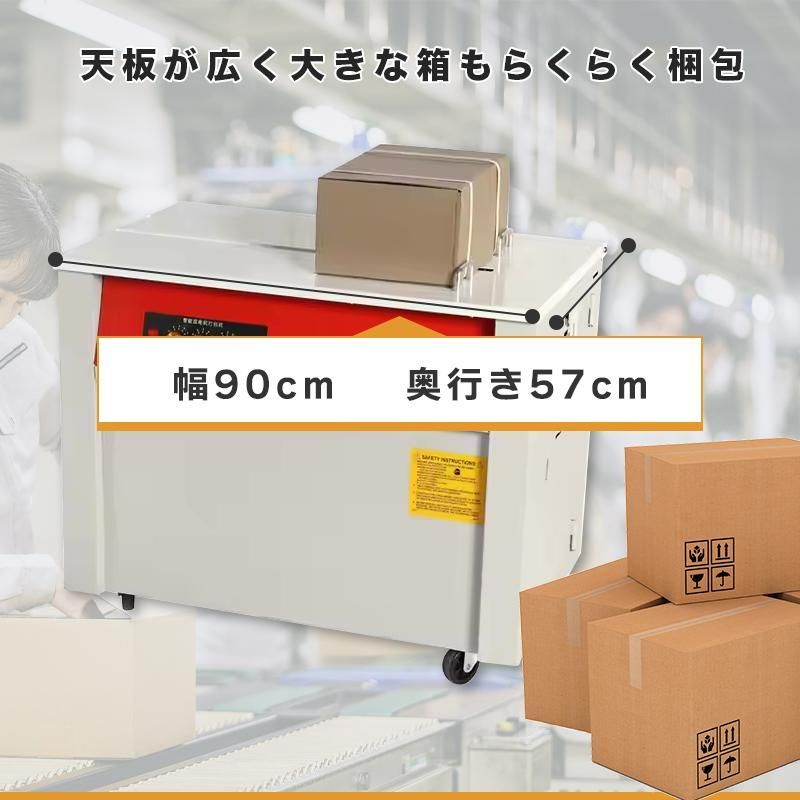 店舗用品 業務用〜1mm