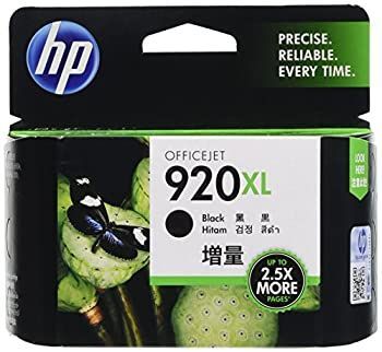 HP 920XL 純正 インクカートリッジ 黒 増量 CD975AA