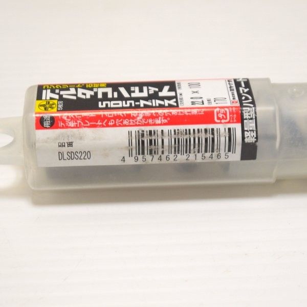≡DT6044-